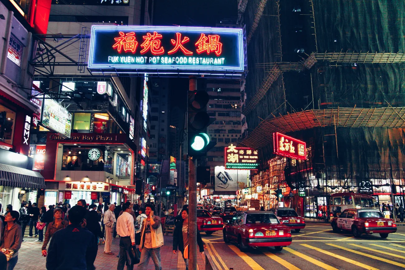 Hong Kong