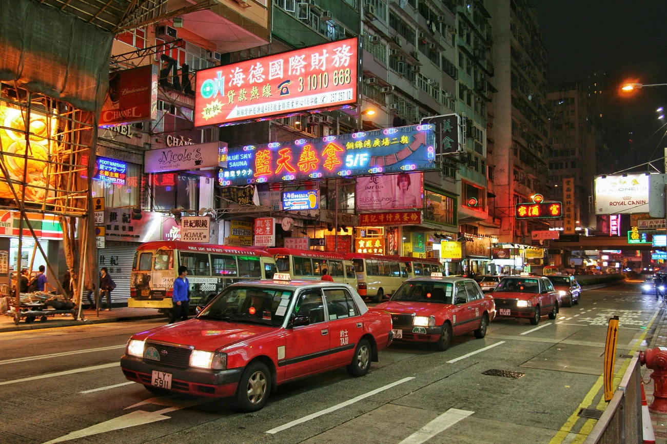 Hong Kong