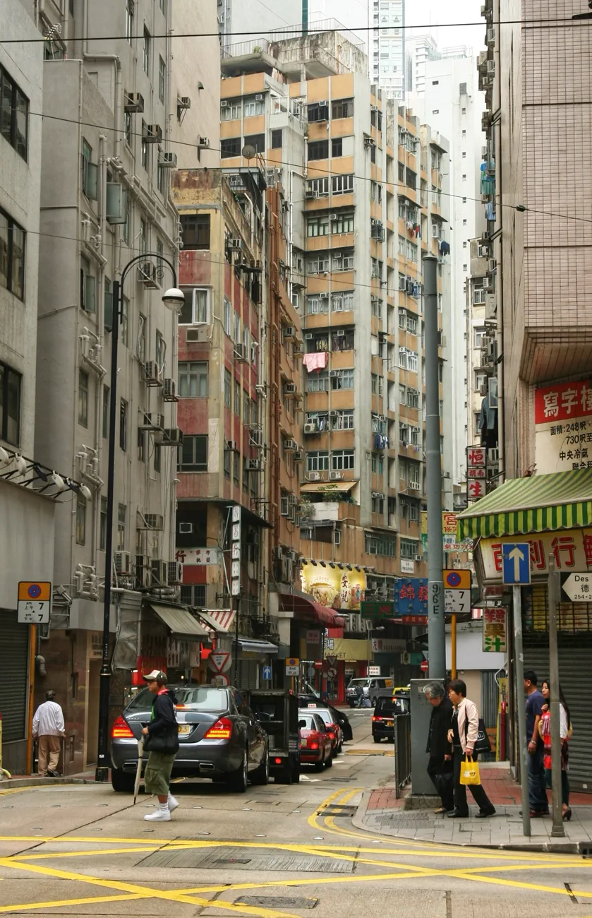 Hong Kong